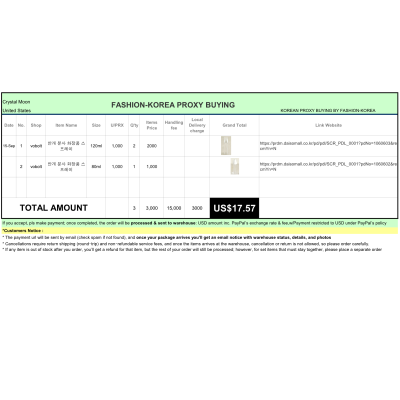 Korea Proxy Buying Service - FA091506